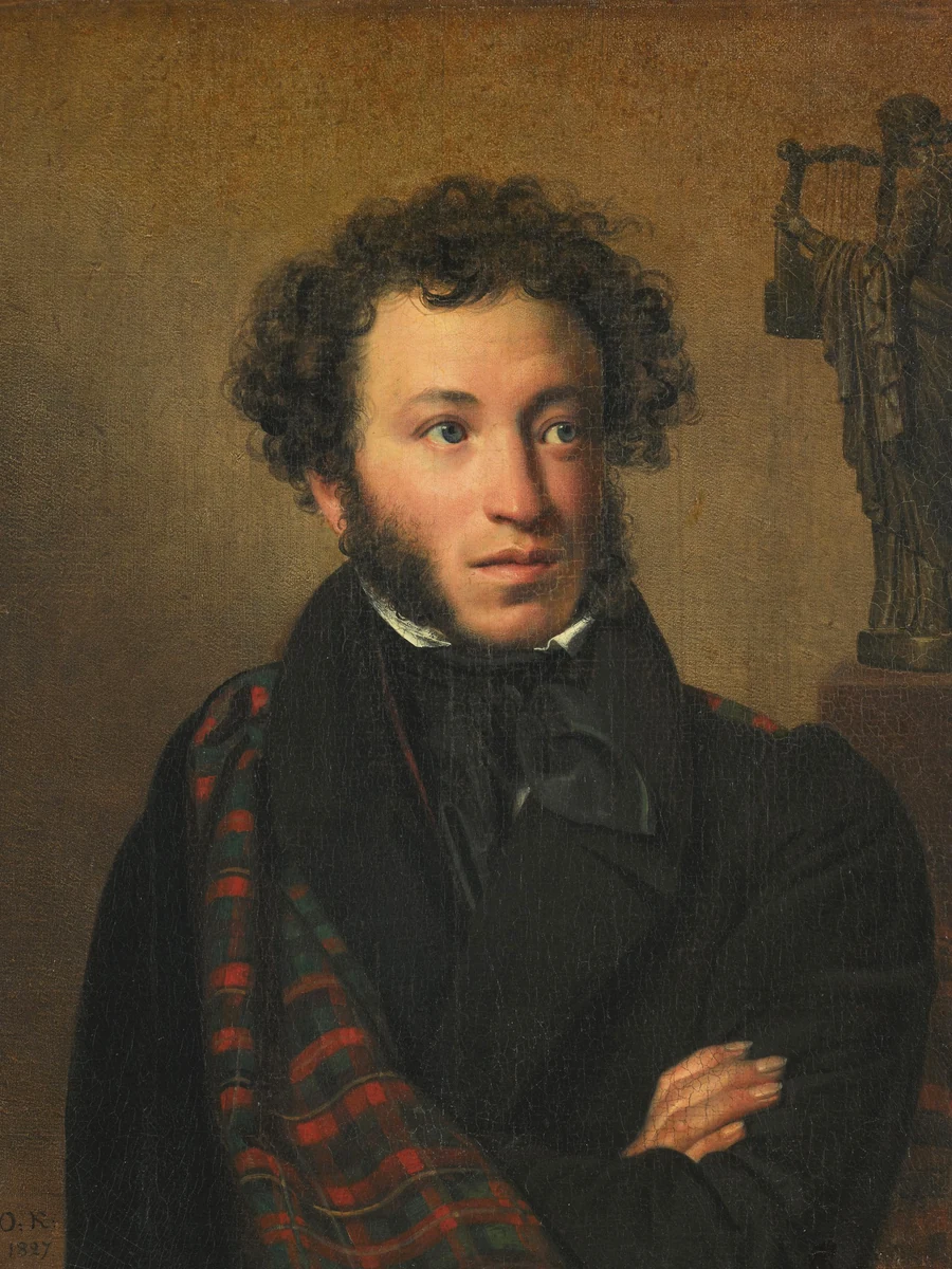 Retrato de Aleksandr Pushkin