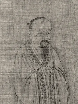 Retrato de Chuang Tzu