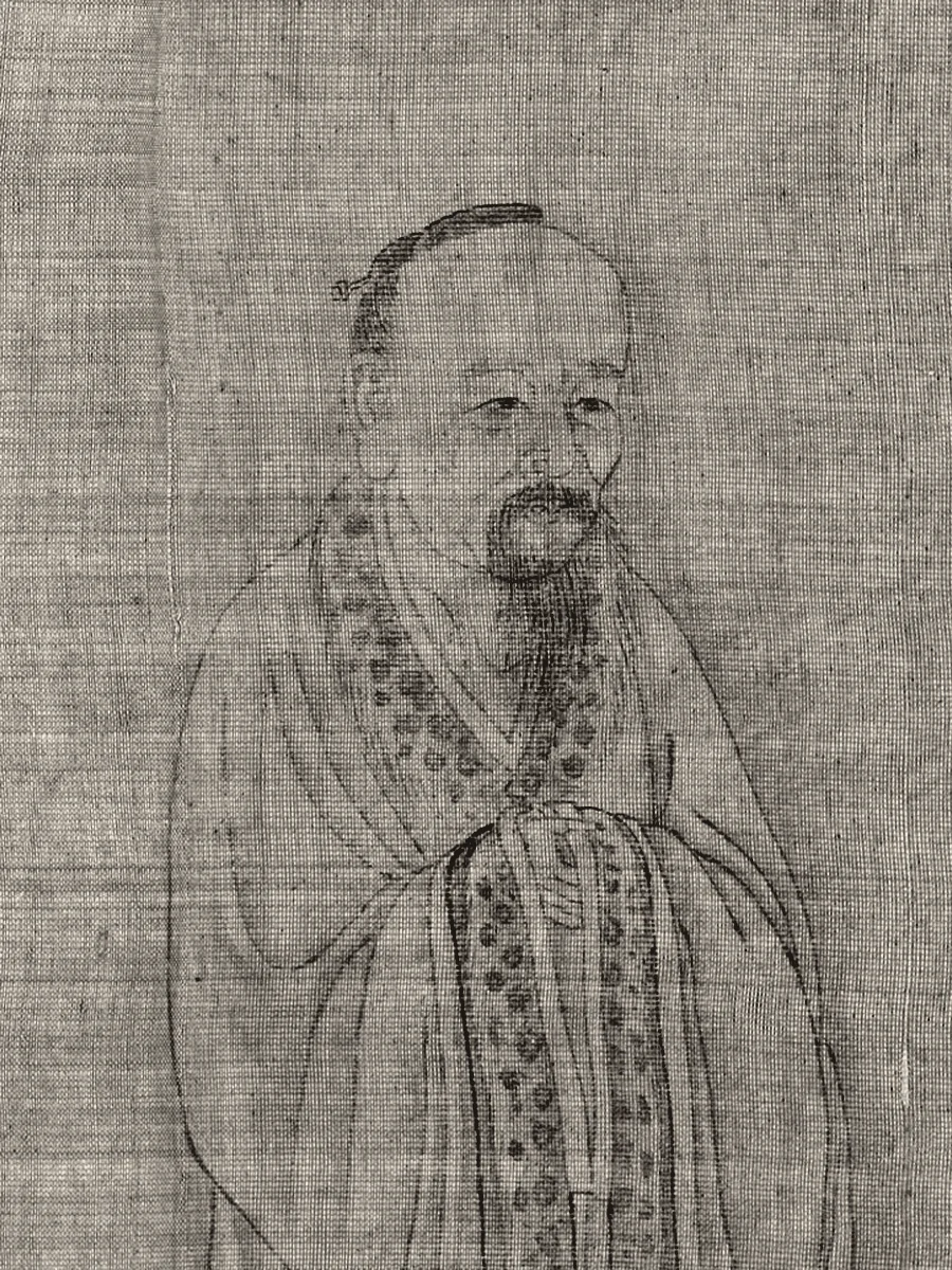 Retrato de Chuang Tzu