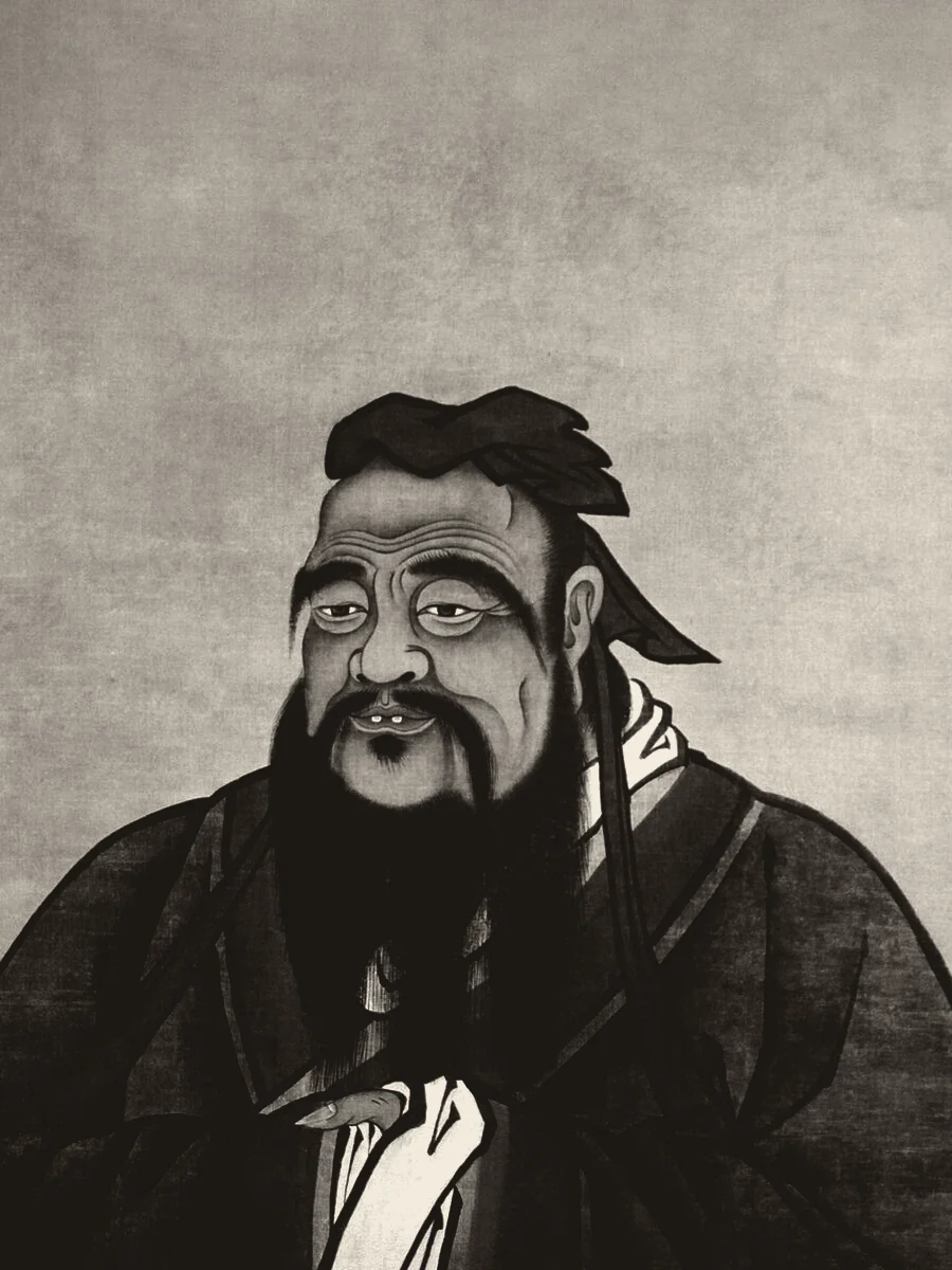 Retrato de Confucio