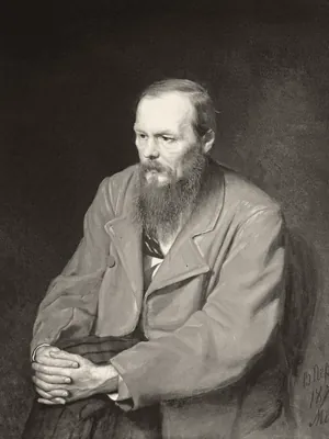 Retrato de Fiódor Dostoievski