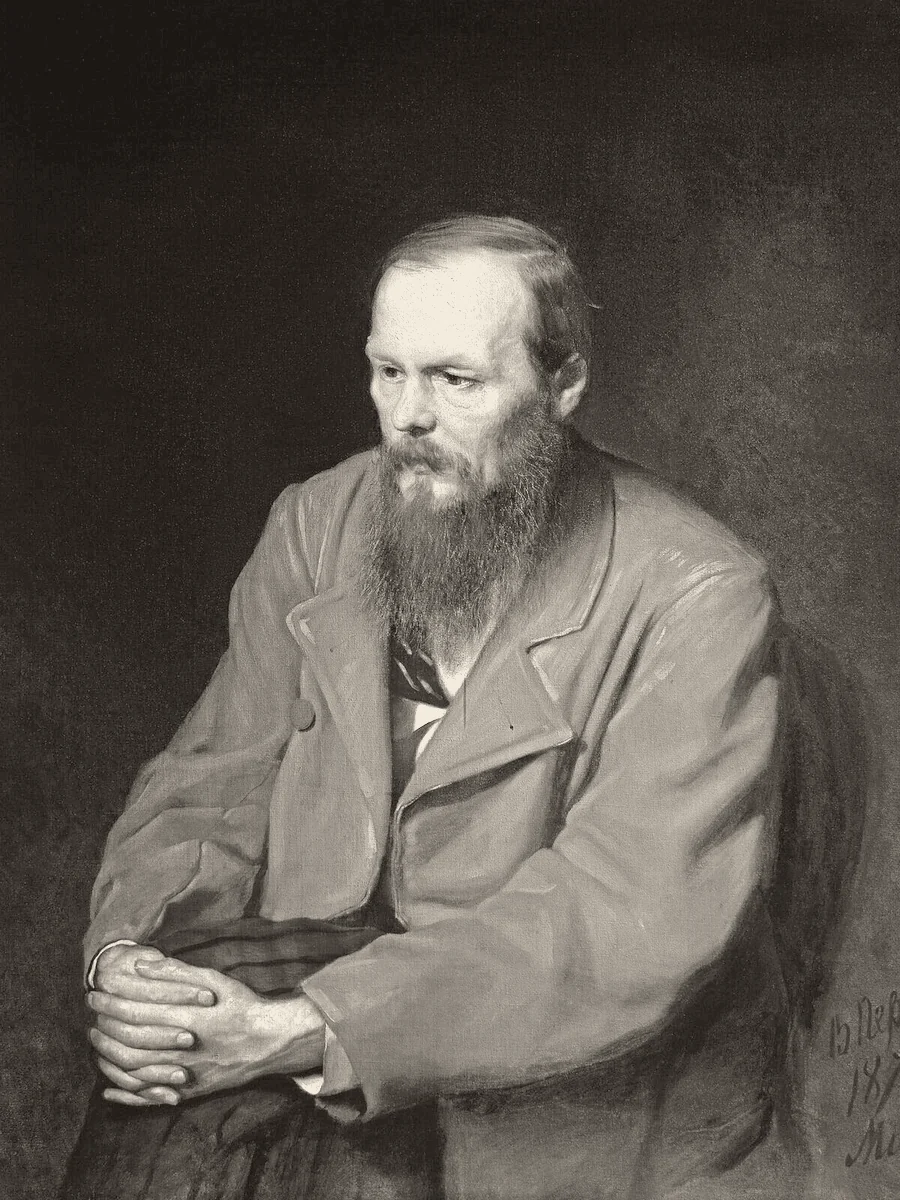 Retrato de Fiódor Dostoievski