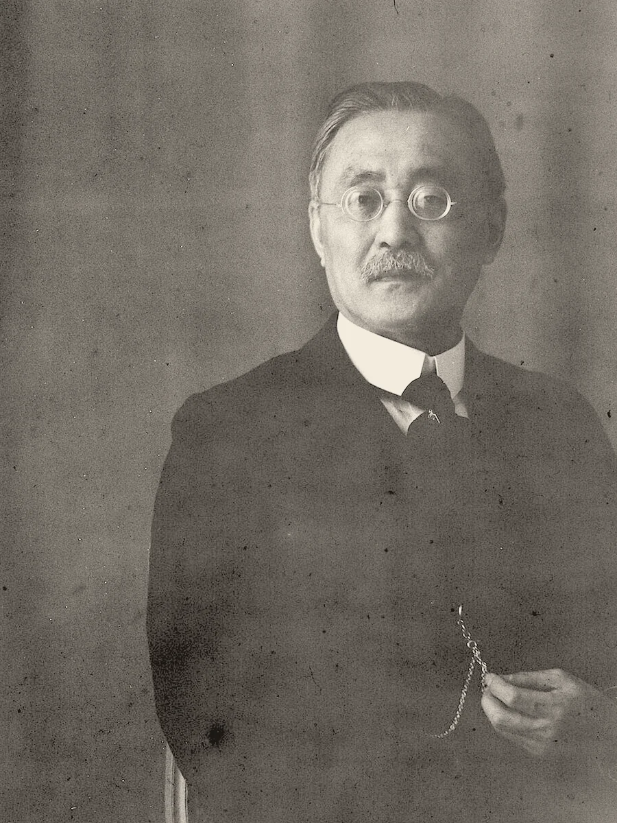 Retrato de Inazo Nitobe