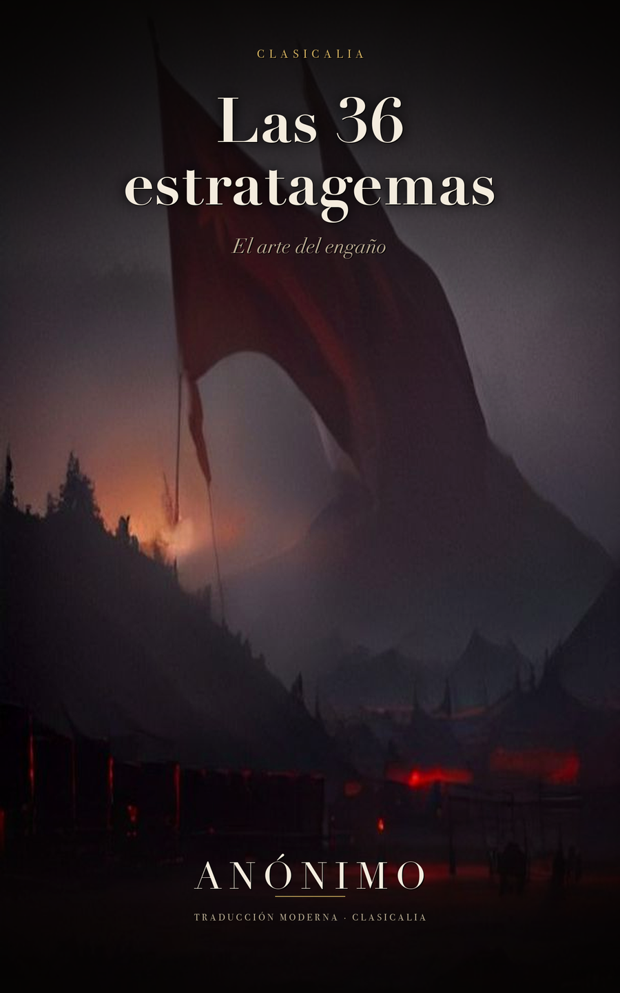 Las 36 estratagemas de Anónimo