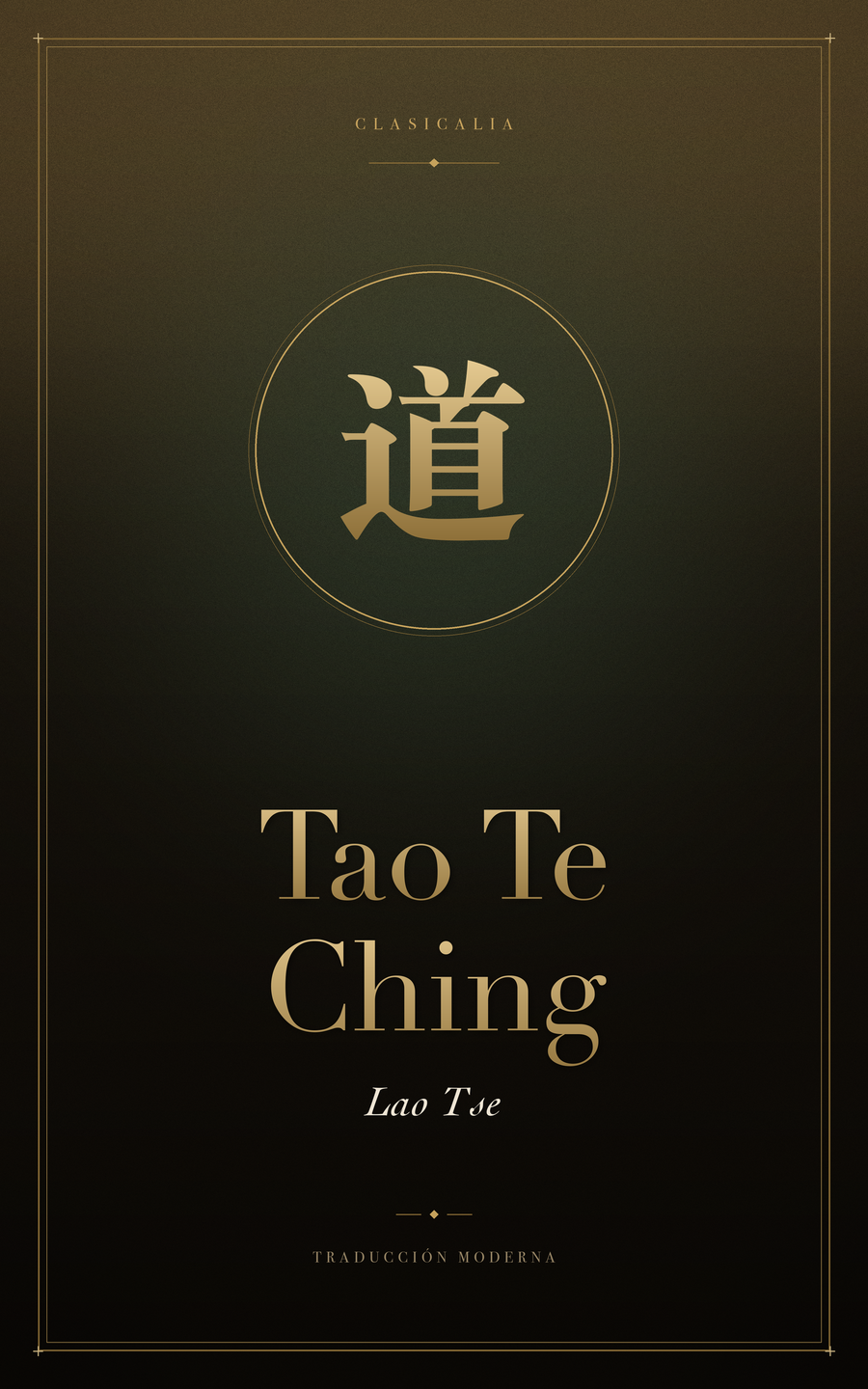 Tao Te Ching