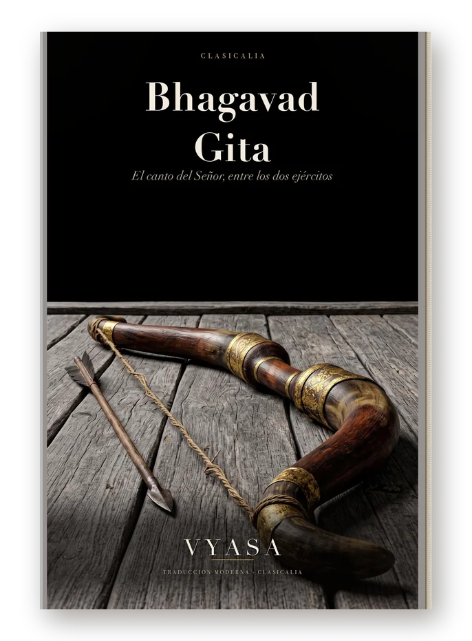 Edición en papel de Bhagavad Gita