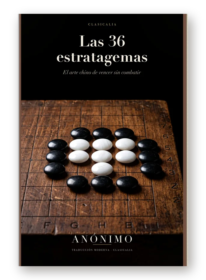 Edición en papel de Las 36 estratagemas